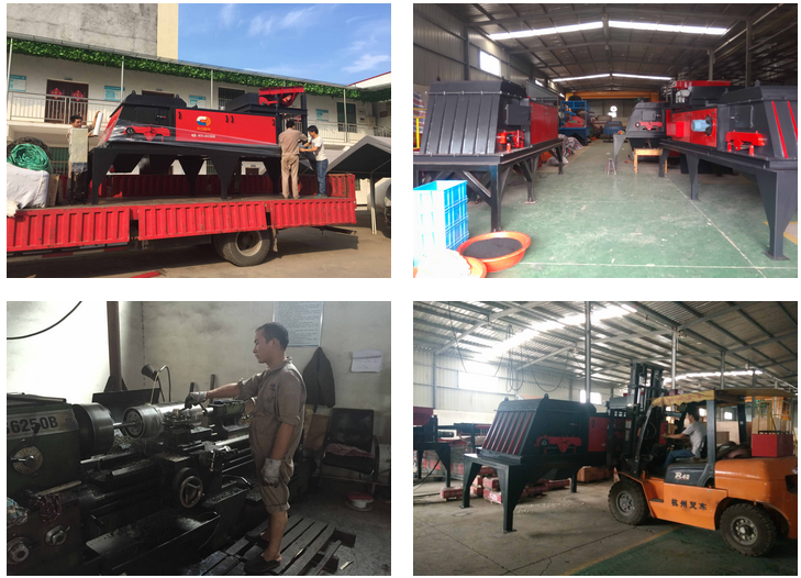 T天力牌渦電流分選機組圖