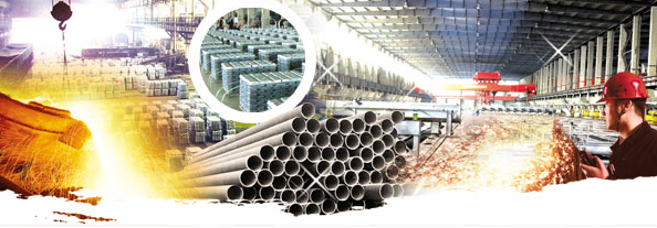 有色金屬的行業(yè)大趨勢(shì)