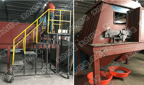 渦電流分選機照片