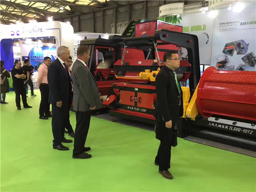 渦電流分選機的展會照片